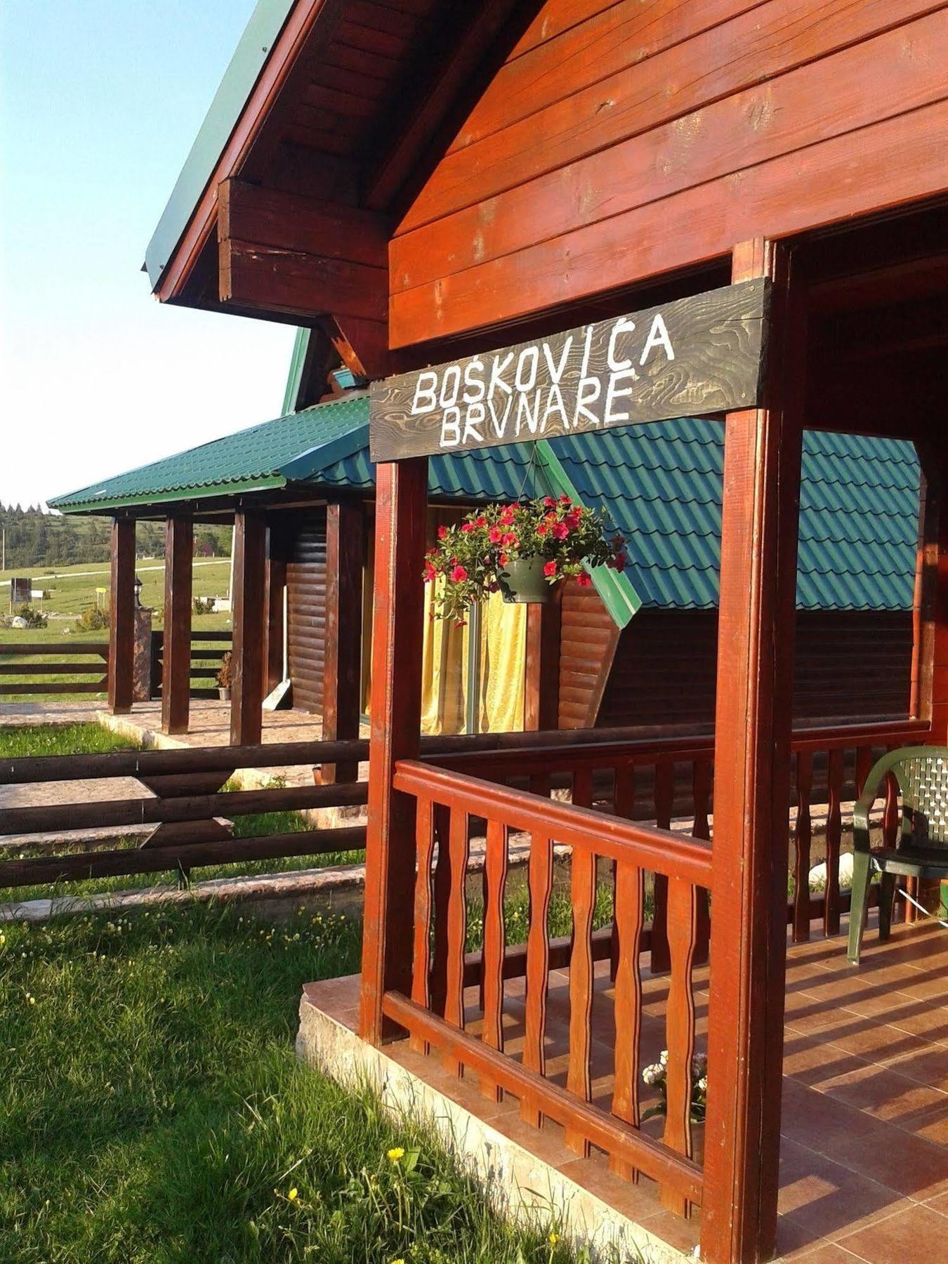 منزل الضيف جابلياك  في Boskovica Brvnare المظهر الخارجي الصورة